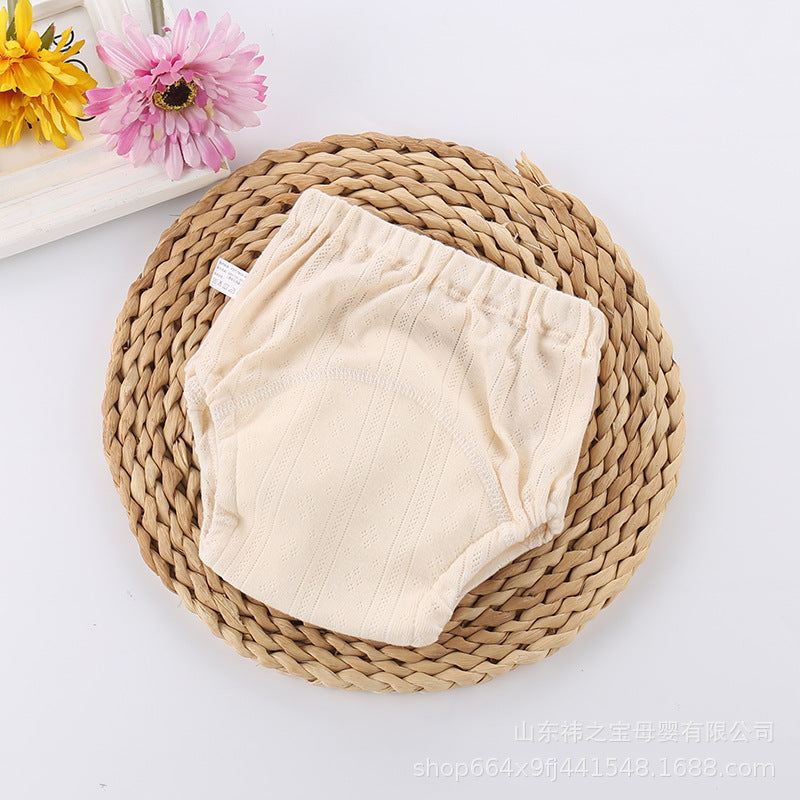 Couche Lavable - BabyGrowTrainingPants™ - Beige