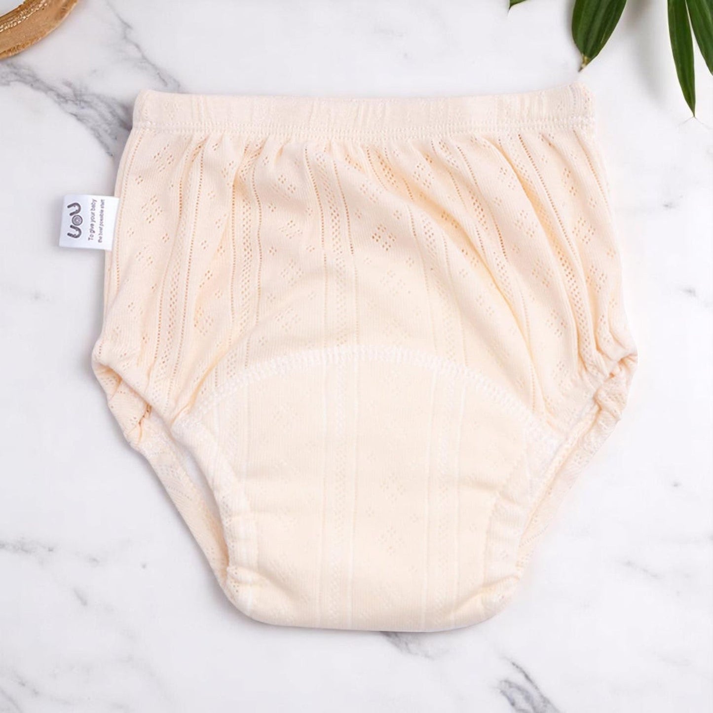 Couche Lavable - BabyGrowTrainingPants™ - Beige